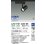 画像2: 大光電機(DAIKO) LZS-9101ABN8E スポットライト 無線 調光(調光器別売) 温白色 LED プラグタイプ レール別売 ブラック 受注生産品[§] (2)