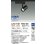 画像2: 大光電機(DAIKO) LZS-9101YBW8E スポットライト 無線 調光(調光器別売) 電球色 LED プラグタイプ レール別売 ブラック (2)