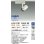 画像2: 大光電機(DAIKO) LZS-9101YWW8E スポットライト 無線 調光(調光器別売) 電球色 LED プラグタイプ レール別売 ホワイト (2)