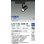 画像2: 大光電機(DAIKO) LZS-9102ABB8E スポットライト 無線 調光(調光器別売) 温白色 LED プラグタイプ レール別売 ブラック 受注生産品[§] (2)