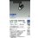 画像2: 大光電機(DAIKO) LZS-9102ABM8E スポットライト 無線 調光(調光器別売) 温白色 LED プラグタイプ レール別売 ブラック 受注生産品[§] (2)