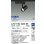 画像2: 大光電機(DAIKO) LZS-9102ABN8E スポットライト 無線 調光(調光器別売) 温白色 LED プラグタイプ レール別売 ブラック 受注生産品[§] (2)
