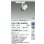 画像2: 大光電機(DAIKO) LZS-9102AWW5 スポットライト 調光(調光器別売) 温白色 LED プラグタイプ レール別売 ホワイト 受注生産品[§] (2)