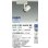 画像2: 大光電機(DAIKO) LZS-9102AWW8E スポットライト 無線 調光(調光器別売) 温白色 LED プラグタイプ レール別売 ホワイト 受注生産品[§] (2)