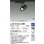 画像2: 大光電機(DAIKO) LZS-9102LBB5 スポットライト 調光(調光器別売) 電球色 LED プラグタイプ レール別売 ブラック 受注生産品[§] (2)