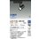 画像2: 大光電機(DAIKO) LZS-9102LBB8E スポットライト 無線 調光(調光器別売) 電球色 LED プラグタイプ レール別売 ブラック 受注生産品[§] (2)