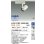 画像2: 大光電機(DAIKO) LZS-9102LWN8E スポットライト 無線 調光(調光器別売) 電球色 LED プラグタイプ レール別売 ホワイト 受注生産品[§] (2)
