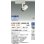 画像2: 大光電機(DAIKO) LZS-9102LWW8E スポットライト 無線 調光(調光器別売) 電球色 LED プラグタイプ レール別売 ホワイト 受注生産品[§] (2)