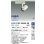 画像2: 大光電機(DAIKO) LZS-9102NWN8E スポットライト 無線 調光(調光器別売) 白色 LED プラグタイプ レール別売 ホワイト 受注生産品[§] (2)