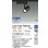 画像2: 大光電機(DAIKO) LZS-9102YBB8E スポットライト 無線 調光(調光器別売) 電球色 LED プラグタイプ レール別売 ブラック 受注生産品[§] (2)