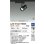 画像2: 大光電機(DAIKO) LZS-9102YBM5 スポットライト 調光(調光器別売) 電球色 LED プラグタイプ レール別売 ブラック 受注生産品[§] (2)