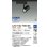 画像2: 大光電機(DAIKO) LZS-9102YBM8E スポットライト 無線 調光(調光器別売) 電球色 LED プラグタイプ レール別売 ブラック 受注生産品[§] (2)