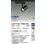 画像2: 大光電機(DAIKO) LZS-9102YBW8E スポットライト 無線 調光(調光器別売) 電球色 LED プラグタイプ レール別売 ブラック 受注生産品[§] (2)
