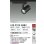 画像2: 大光電機(DAIKO) LZS-9103ABB2 スポットライト 非調光 温白色 LED プラグタイプ レール別売 ブラック (2)