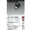 画像2: 大光電機(DAIKO) LZS-9103ABM2 スポットライト 非調光 温白色 LED プラグタイプ レール別売 ブラック (2)