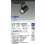 画像2: 大光電機(DAIKO) LZS-9103ABM8 スポットライト 無線 調光(調光器別売) 温白色 LED プラグタイプ レール別売 ブラック (2)