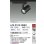 画像2: 大光電機(DAIKO) LZS-9103NBB2 スポットライト 非調光 白色 LED プラグタイプ レール別売 ブラック (2)