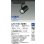 画像2: 大光電機(DAIKO) LZS-9103NBB8 スポットライト 無線 調光(調光器別売) 白色 LED プラグタイプ レール別売 ブラック (2)