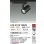 画像2: 大光電機(DAIKO) LZS-9103YBM2 スポットライト 非調光 電球色 LED プラグタイプ レール別売 ブラック (2)