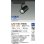 画像2: 大光電機(DAIKO) LZS-9103YBM8 スポットライト 無線 調光(調光器別売) 電球色 LED プラグタイプ レール別売 ブラック (2)