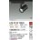 画像2: 大光電機(DAIKO) LZS-9103YBN2 スポットライト 非調光 電球色 LED プラグタイプ レール別売 ブラック 受注生産品[§] (2)