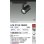画像2: 大光電機(DAIKO) LZS-9104NBM2 スポットライト 非調光 白色 LED プラグタイプ レール別売 ブラック 受注生産品[§] (2)