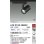 画像2: 大光電機(DAIKO) LZS-9104NBW2 スポットライト 非調光 白色 LED プラグタイプ レール別売 ブラック 受注生産品[§] (2)
