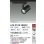 画像2: 大光電機(DAIKO) LZS-9105NBW2 スポットライト 非調光 白色 LED プラグタイプ レール別売 ブラック (2)