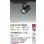 画像2: 大光電機(DAIKO) LZS-9105YBW2 スポットライト 非調光 電球色 LED プラグタイプ レール別売 ブラック (2)