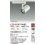 画像2: 大光電機(DAIKO) LZS-9105YWB2 スポットライト 非調光 電球色 LED プラグタイプ レール別売 ホワイト (2)