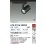 画像2: 大光電機(DAIKO) LZS-9106NBN2 スポットライト 非調光 白色 LED プラグタイプ レール別売 ブラック 受注生産品[§] (2)