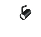 大光電機(DAIKO) LZS-9107FBB8 スポットライト 無線 調色調光(調光器別売) LED プラグタイプ レール別売 ブラック