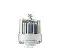 大光電機(DAIKO) LZP-9110NWB3 ベースライト 非調光 白色 LED 本体のみ カバー別売 ホワイト