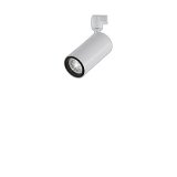 大光電機(DAIKO) LZS-9112LWF5E スポットライト 調光(調光器別売) 電球色 LED プラグタイプ レール別売 ホワイト