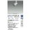 画像2: 大光電機(DAIKO) LZS-9112NWF5E スポットライト 調光(調光器別売) 白色 LED プラグタイプ レール別売 ホワイト (2)