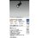 画像2: 大光電機(DAIKO) LZS-9116LBN5 スポットライト 調光(調光器別売) 電球色 LED プラグタイプ レール別売 ブラック (2)