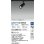 画像2: 大光電機(DAIKO) LZS-9116NBN5 スポットライト 調光(調光器別売) 白色 LED プラグタイプ レール別売 ブラック (2)
