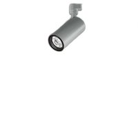 大光電機(DAIKO) LZS-9116YSM5 スポットライト 調光(調光器別売) 電球色 LED プラグタイプ レール別売 シルバー