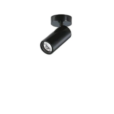 画像1: 大光電機(DAIKO) LZS-9117ABM5 スポットライト 調光(調光器別売) 温白色 LED フランジタイプ ブラック
