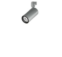 大光電機(DAIKO) LZS-9118ASB5 スポットライト 調光(調光器別売) 温白色 LED プラグタイプ レール別売 シルバー