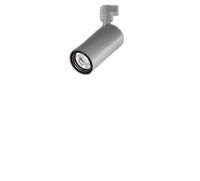 大光電機(DAIKO) LZS-9118NSW5 スポットライト 調光(調光器別売) 白色 LED プラグタイプ レール別売 シルバー