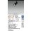画像2: 大光電機(DAIKO) LZS-9118YBN5 スポットライト 調光(調光器別売) 電球色 LED プラグタイプ レール別売 ブラック (2)