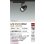 画像2: 大光電機(DAIKO) LZS-9123HBM2 スポットライト 非調光 高彩色 LED プラグタイプ レール別売 ブラック (2)