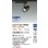 画像2: 大光電機(DAIKO) LZS-9124HBM8 スポットライト 無線 調光(調光器別売) 高彩色 LED プラグタイプ レール別売 ブラック (2)