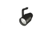 大光電機(DAIKO) LZS-9124PBM2 スポットライト 非調光 高彩色 LED プラグタイプ レール別売 ブラック