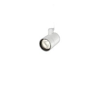 大光電機(DAIKO) LZS-9125LWW8 スポットライト 無線 調光(調光器別売) 電球色 LED プラグタイプ レール別売 ホワイト