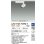 画像2: 大光電機(DAIKO) LZS-9125YWM5 スポットライト 調光(調光器別売) 電球色 LED プラグタイプ レール別売 ホワイト (2)