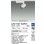 画像2: 大光電機(DAIKO) LZS-9127AWB5 スポットライト 調光(調光器別売) 温白色 LED プラグタイプ レール別売 ホワイト (2)
