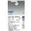 画像2: 大光電機(DAIKO) LZS-9127AWN8 スポットライト 無線 調光(調光器別売) 温白色 LED プラグタイプ レール別売 ホワイト 受注生産品[§] (2)