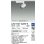 画像2: 大光電機(DAIKO) LZS-9127AWW5 スポットライト 調光(調光器別売) 温白色 LED プラグタイプ レール別売 ホワイト (2)